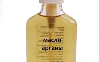 Аргановое масло при солнечных ожогах