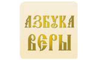 Стандарт лечения пневмонии средней тяжести
