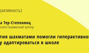 Отзывы людей о лечении подагры