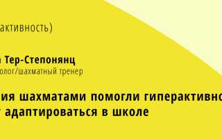 Отзывы людей о лечении подагры