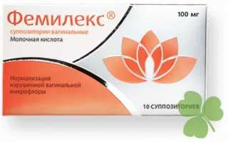 Что сделать с ожогом на половом члене