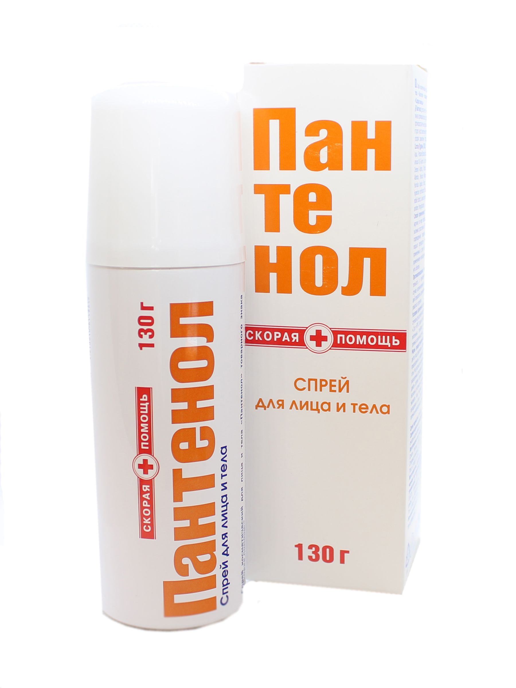 Пантенол