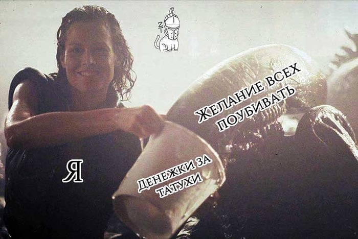 Ñàìûå ïîïóëÿðíûå âîïðîñû Òàòóèðîâùèêàì. Ëèãà ëþáèòåëåé òàòóèðîâêè, Òàòó, Äëèííîïîñò, Ýñêèç òàòóèðîâêè, Òàòó ñàëîí, Ãðóïïà òàòó, Òàòó-Ôåñò