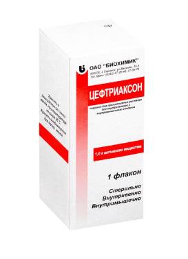 Какой антибиотик при отите и горле