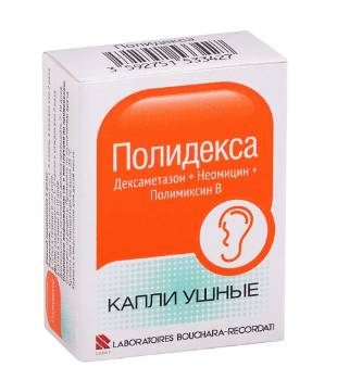 Какой антибиотик при отите и горле