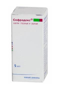 Какой антибиотик при отите и горле