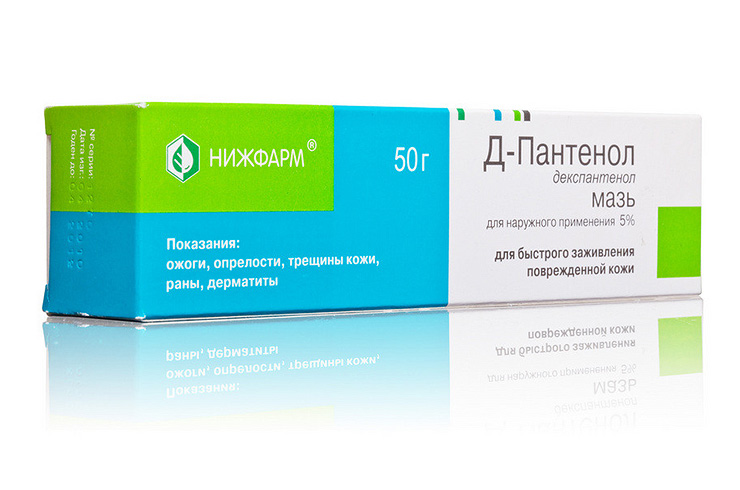 Д-Пантенол