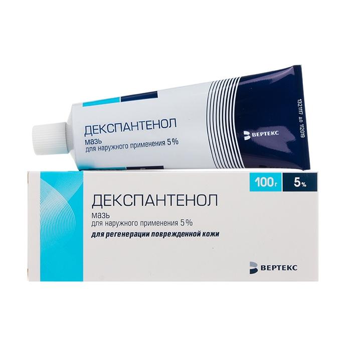 Декспантенол
