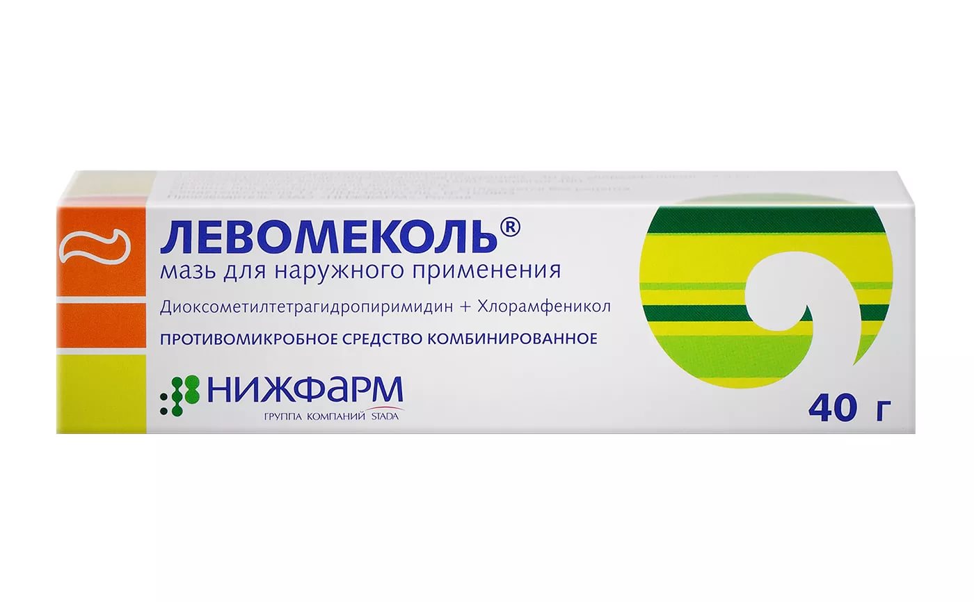 Левомеколь