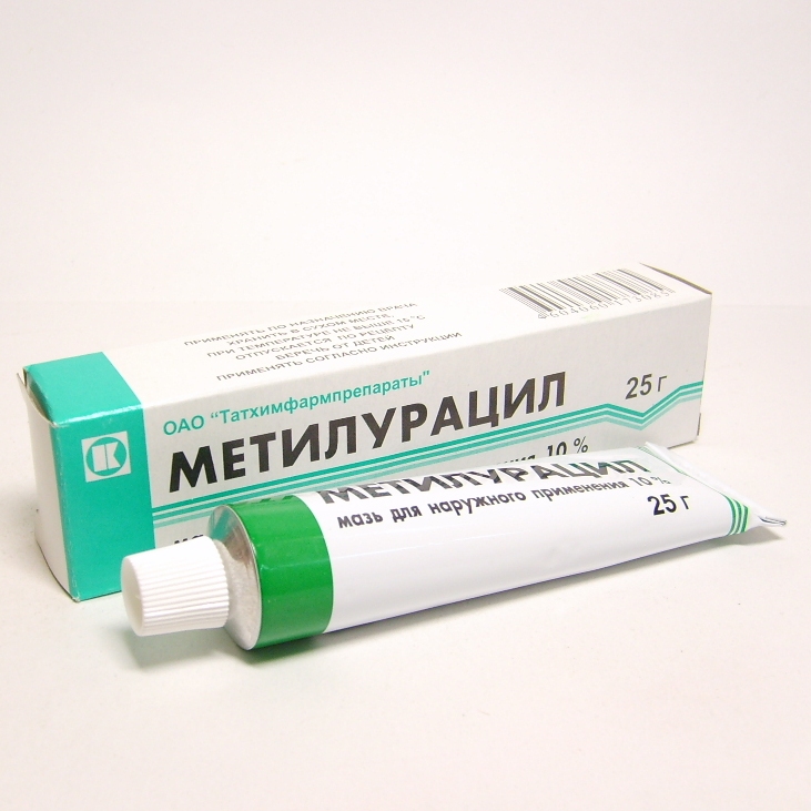 Метилурацил