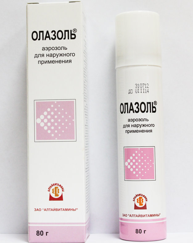 Олазоль