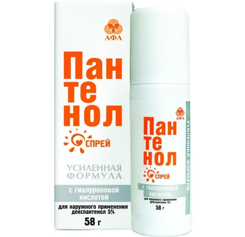 Средства от ожогов для слизистой
