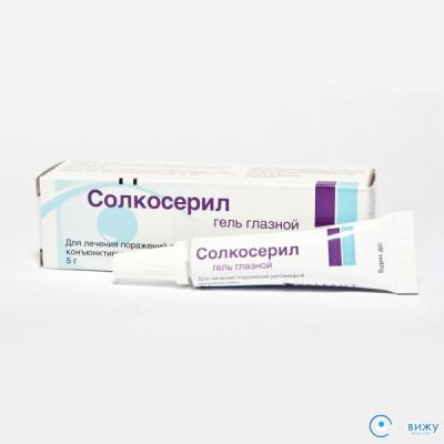 На пальце волдырь от ожога
