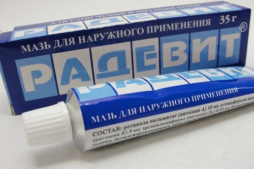 Лучший крем от ожогов кипятком
