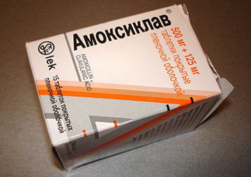 амоксиклав